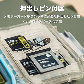 4°C リングセット ケース付き Amazon | キタコ (KITACO) 右ケースカバーリングセット (レッド